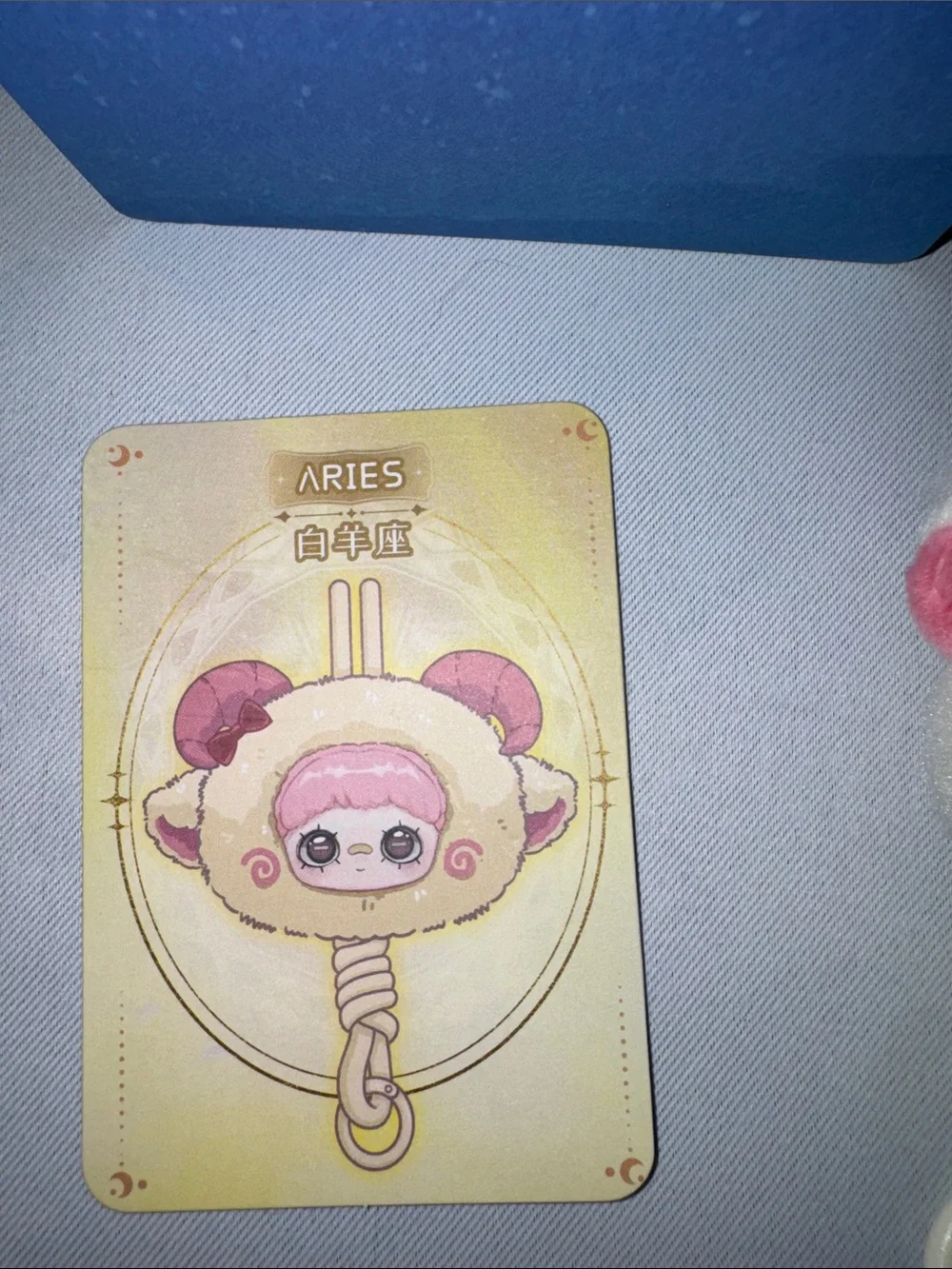 MayMei Horoscope - Aries Plush Stories Series, NEW Opened Box